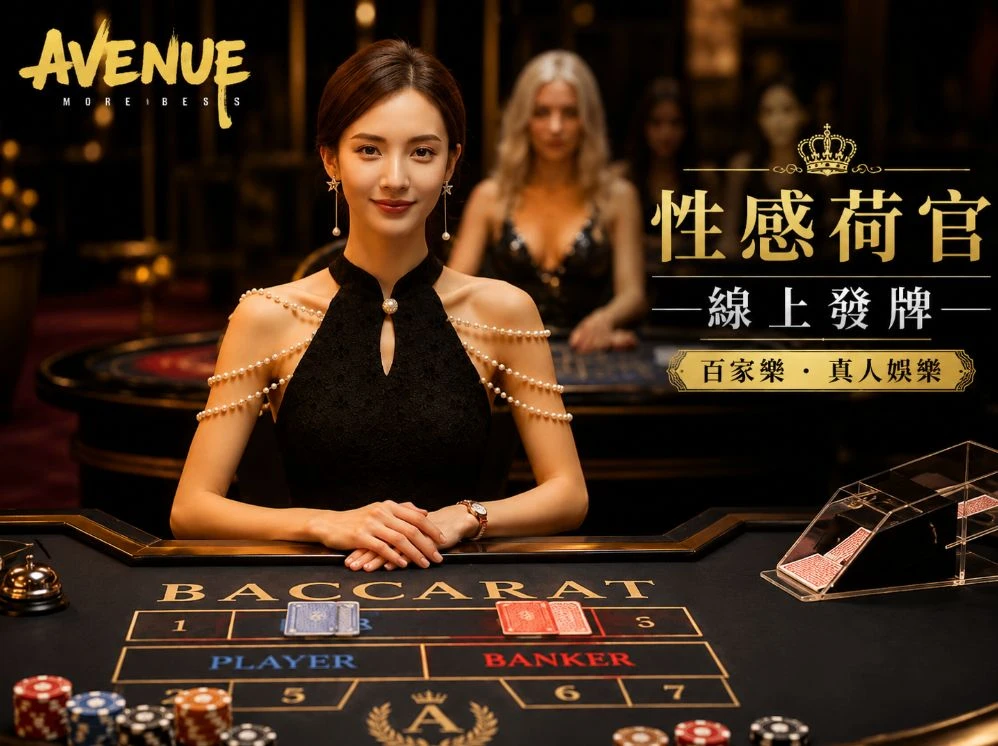 蘑菇官网在线免费登录赛事视觉